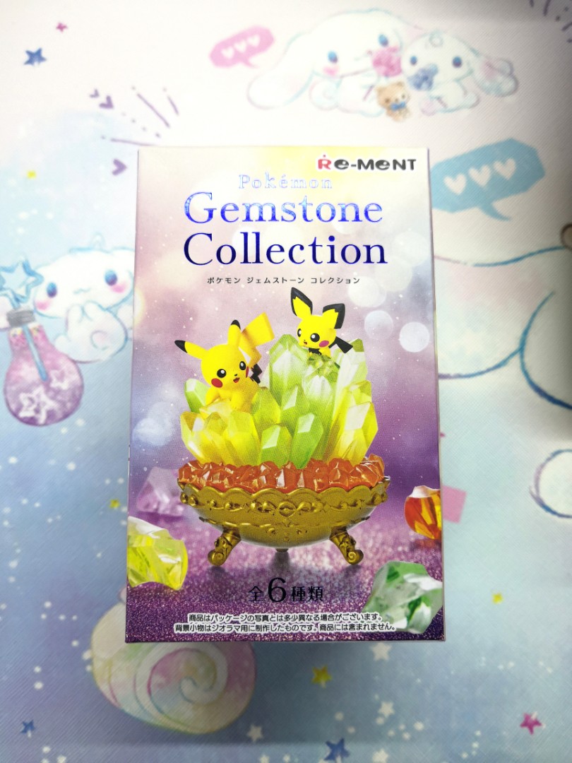 Pokemon Re Ment Gemstone Collection Misdreavus Muma Figurine Seehere Toys Games Action Figures Collectibles On Carousell Pokemon Re Ment Gemstone Collection Misdreavus Muma Figurine Seehere Toys Games Action Figures Collectibles On Carousell