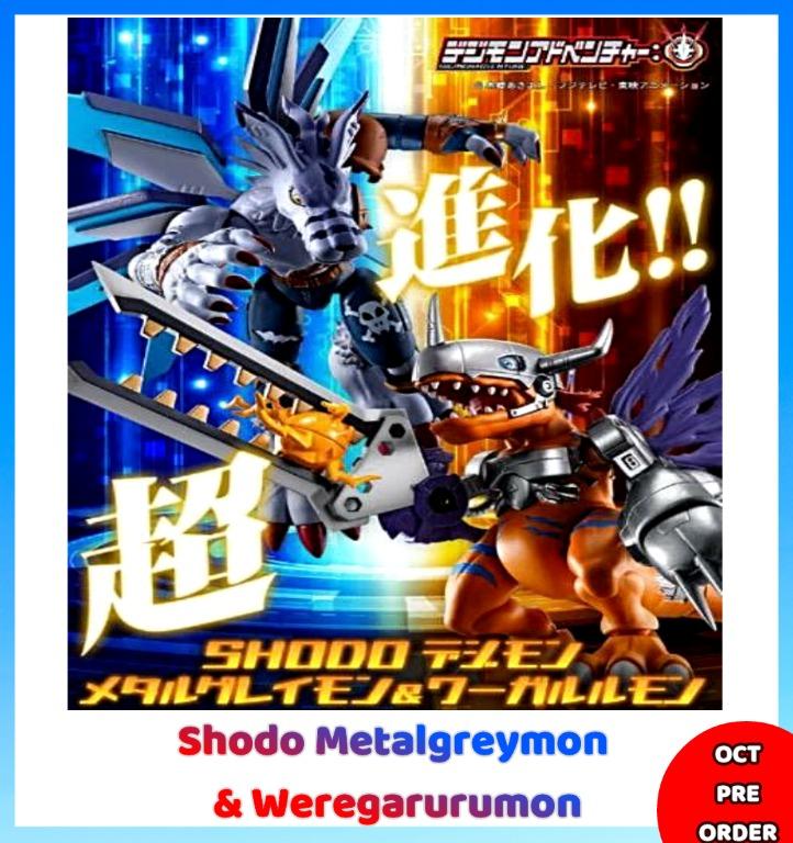 Premium Bandai Limited SHODO Digimon MetalGreymon & WereGarurumon Figure Japan 