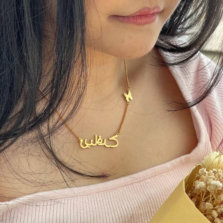 Preorder Custome Name Necklace Jawi Style 1 Symbol Free Design Luxury Accessories On Carousell
