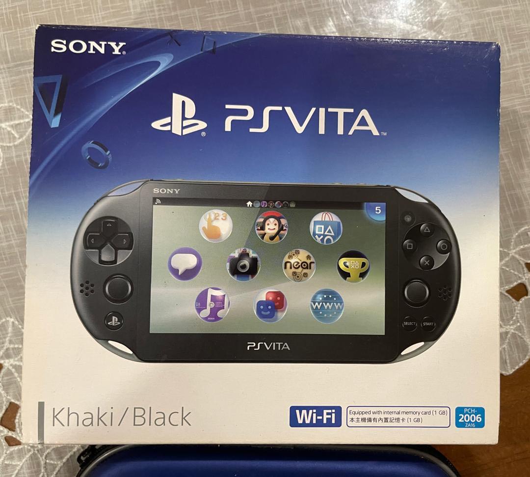 Ps vita sales 2k
