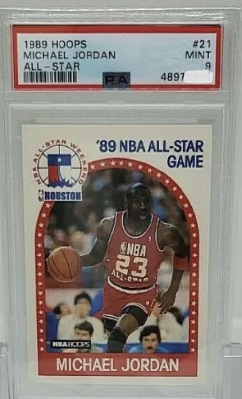 1989 hoops outlet michael jordan