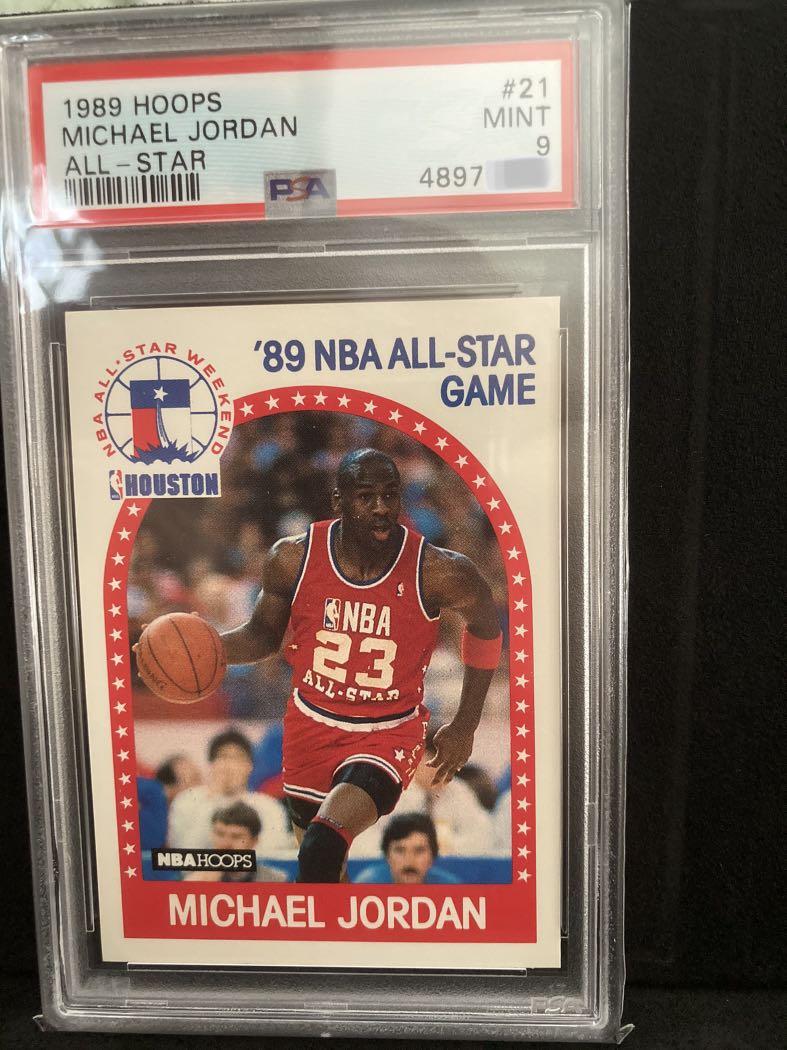 89 hoops new arrivals michael jordan