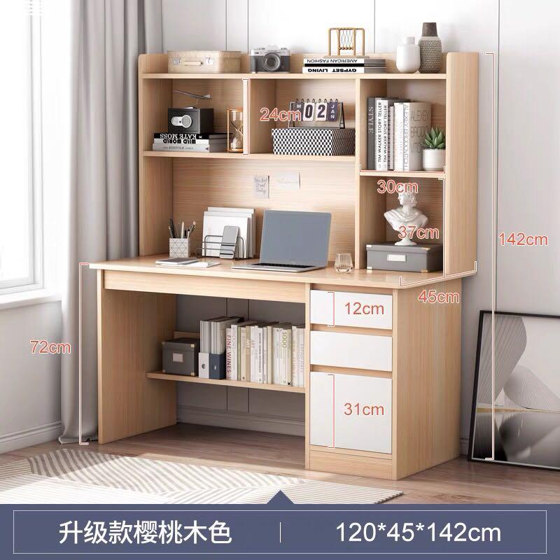 Table with shelves and on sale drawers