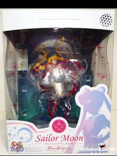 （分類：）位於 。 由 cc.shops 提交（商品編號 1106247355，圖片 1）。簡介： 。