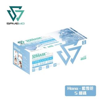 （分類：）位於 。 由 michelle2380 提交（商品編號 1106213078，圖片 1）。簡介： 。