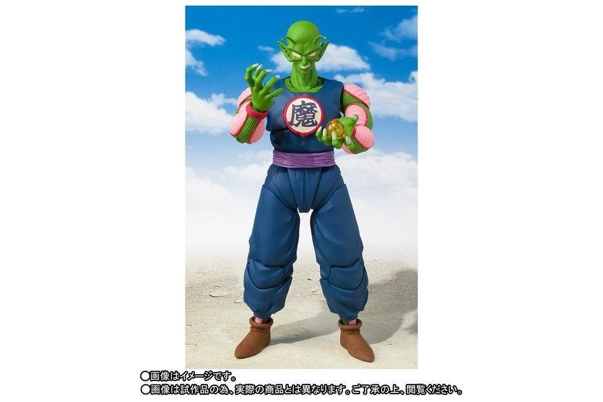 King piccolo sh figuarts outlet