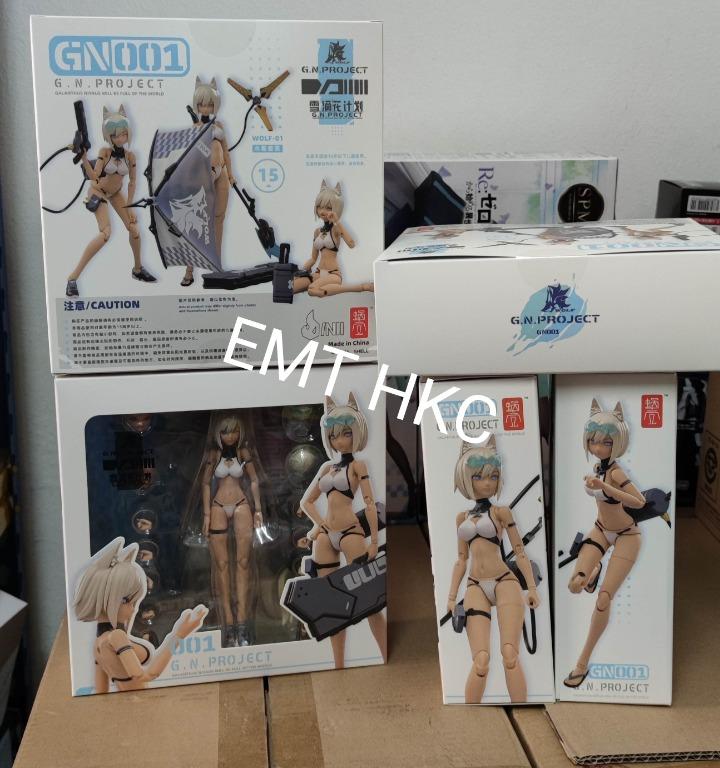 Snail Shell 蜗之壳 GN Project Wolf Girl WOLF-001 Swimsuit ver (Action Figure)  雪滴花计划 水着