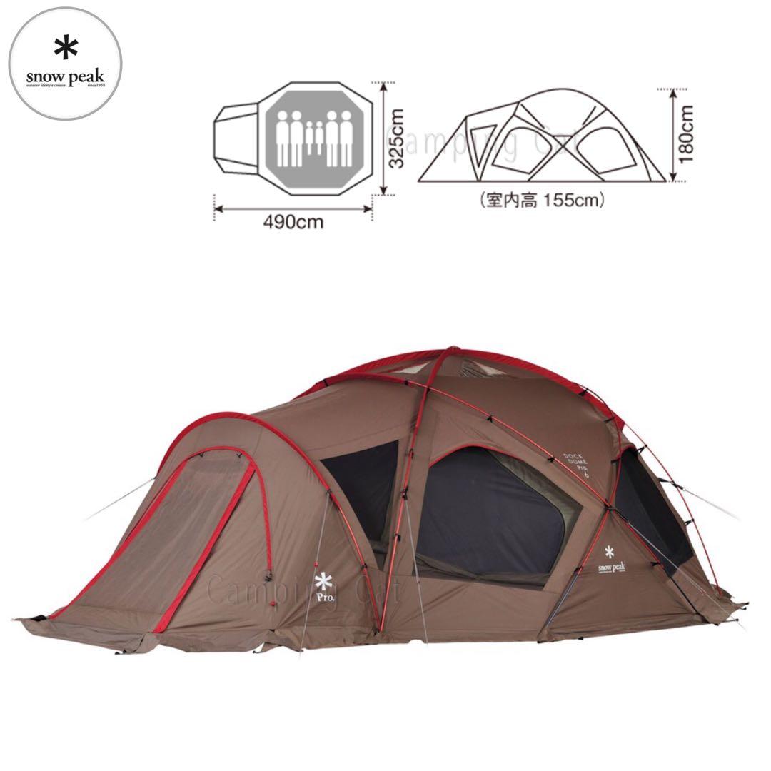Snow Peak Dock Dome Pro.6 SD-506 , 運動產品, 行山及露營