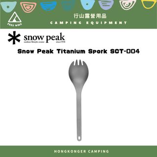 （分類：）位於 。 由 freewild.hk 提交（商品編號 1106290407，圖片 1）。簡介： 。