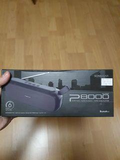 SonicGear p8000 portable Bluetooth speaker