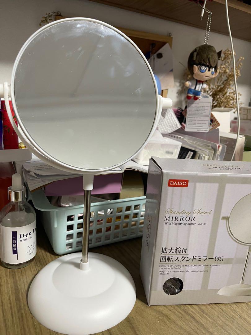 daiso standing swivel mirror, Furniture & Home Living, Home Decor