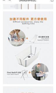 （分類：）位於 。 由 crystalyg 提交（商品編號 1106324850，圖片 1）。簡介： 。