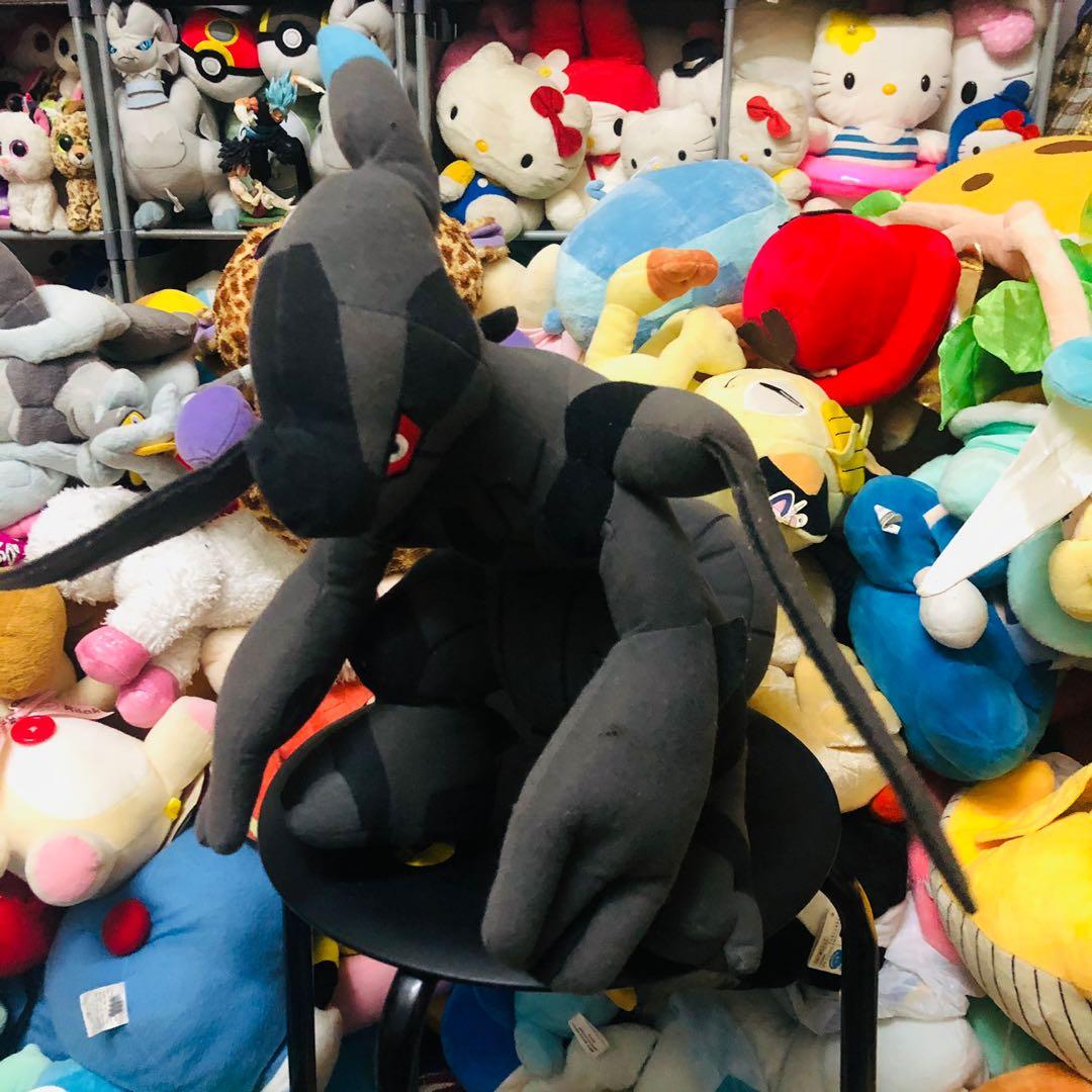 Rarest sales pokemon plush