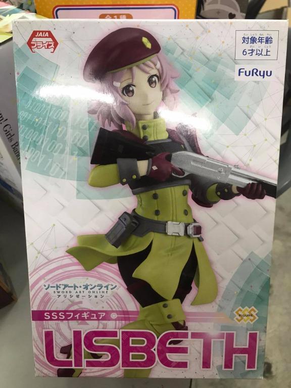 Sword Art Online Alicization - Lisbeth SSS Figure