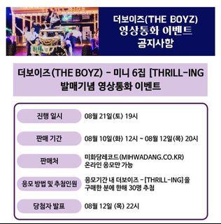 (Category: ) located in . Submitted by sheepgarden29 (Listing ID 1106217369, Image 1). Description: .