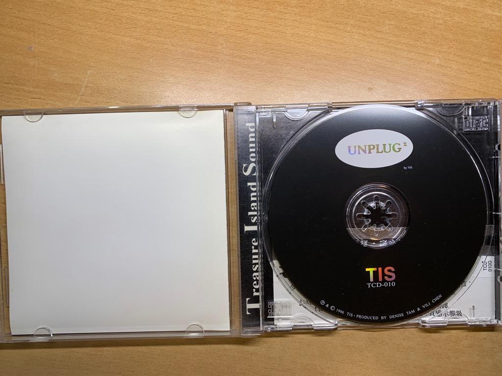 TIS UNPLUG 2 ACOUSTIC BURN-IN & REVITALIZE 1996 GOLD CD 絕版頭版 