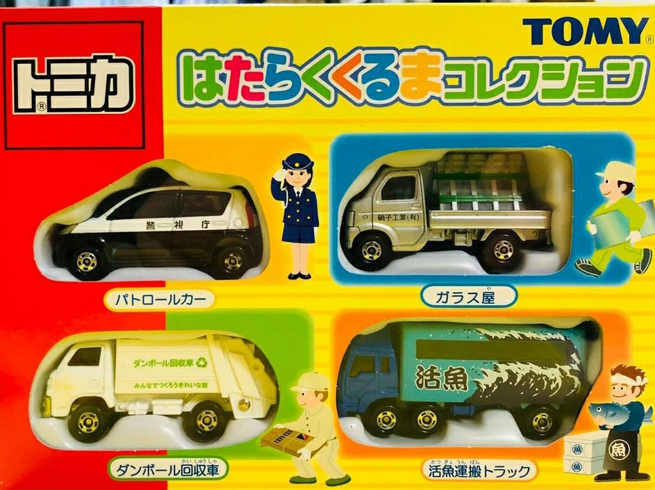 Tomy Tomica 活魚運搬boxset 興趣及遊戲 玩具 遊戲類 Carousell