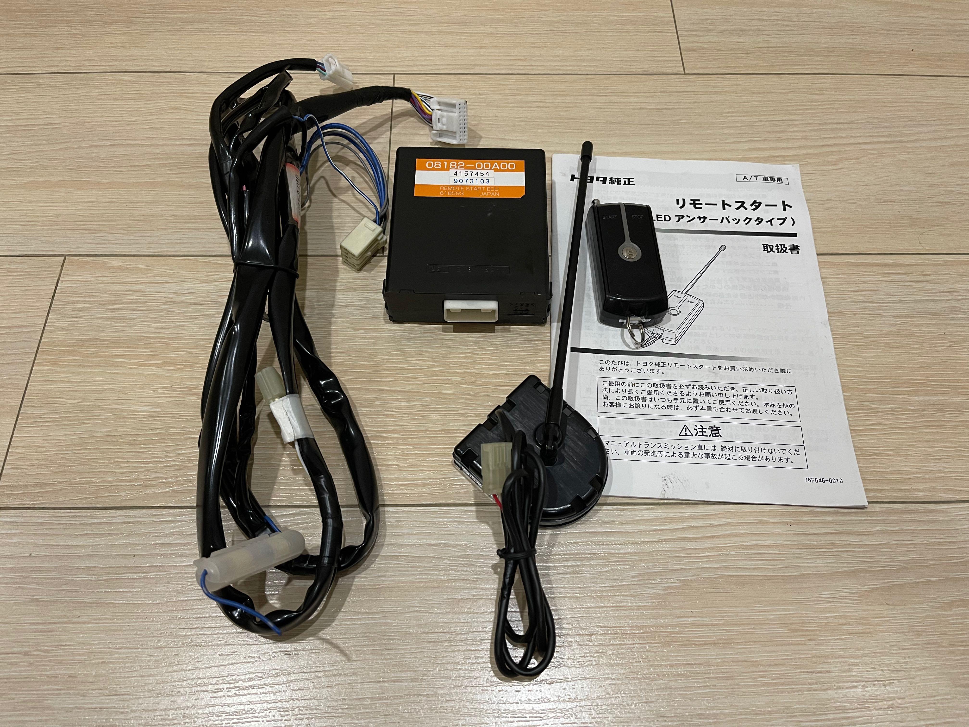 Toyota remote start, Auto Accessories on Carousell
