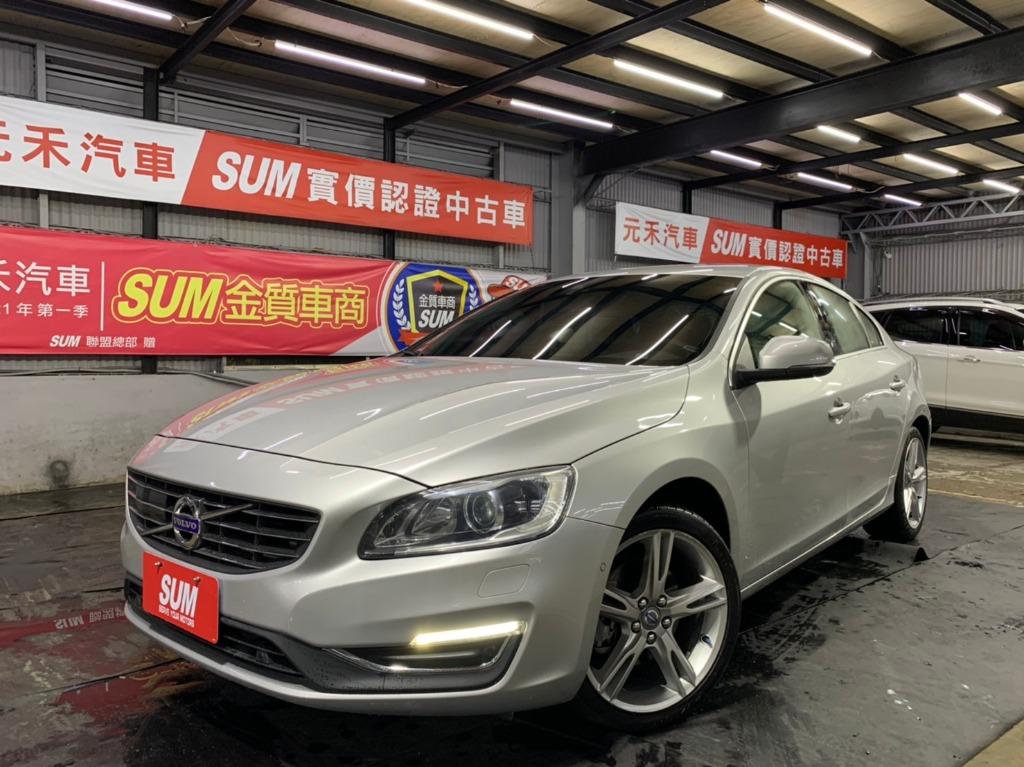 Volvo S60 D4旗艦版銀 汽車 汽車出售在旋轉拍賣