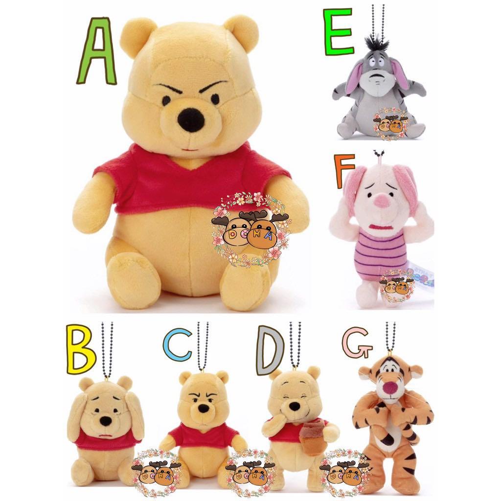 現貨 日本斷晒貨迪士尼嬲爆爆pooh 驚訝困惑winnie The Pooh 生氣