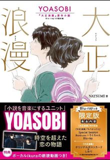 （分類：）位於 。 由 anytoy 提交（商品編號 1106278064，圖片 1）。簡介： 。