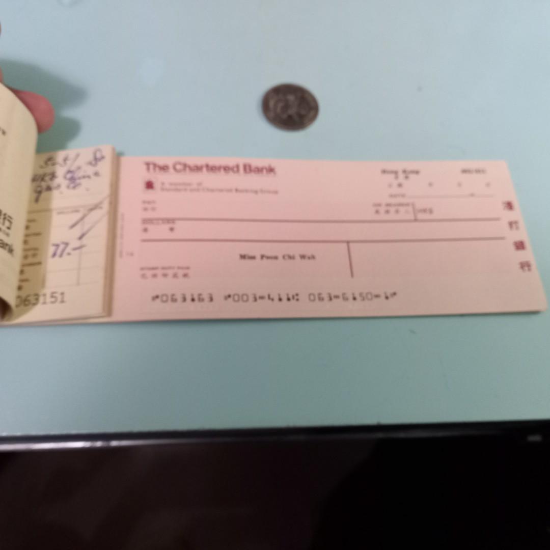 1980年。渣打銀行。支票簿。內有11張支票。S29, 興趣及遊戲, 收藏品及紀念品, 郵票及印刷品- Carousell