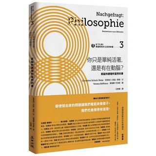 （分類：）位於 。 由 iee_10 提交（商品編號 1106468135，圖片 1）。簡介： 。