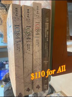 （分類：）位於 。 由 stinas 提交（商品編號 1106502847，圖片 1）。簡介： 。