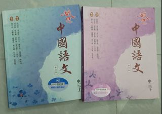 （分類：）位於 。 由 nn1025 提交（商品編號 1106471539，圖片 1）。簡介： 。