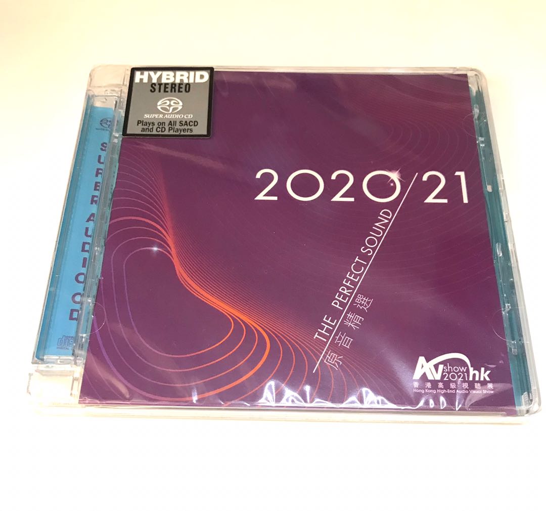視聽展 2021 原音精選 SACD The Perfect Sound, 興趣及遊戲, 音樂、樂器 & 配件, 音樂與媒體 - CD 及 ...