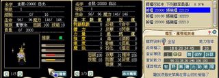 （分類：）位於 。 由 bobolok 提交（商品編號 1106602374，圖片 1）。簡介： 。