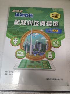 （分類：）位於 。 由 smy0123 提交（商品編號 1106560615，圖片 1）。簡介： 。