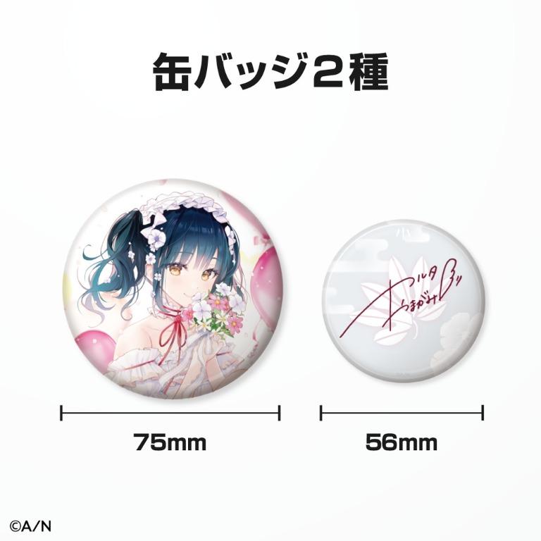 預訂 にじさんじ彩虹社山神歌流多生日記念商品21 山神カルタ 興趣及遊戲 收藏品及紀念品 日本明星on Carousell