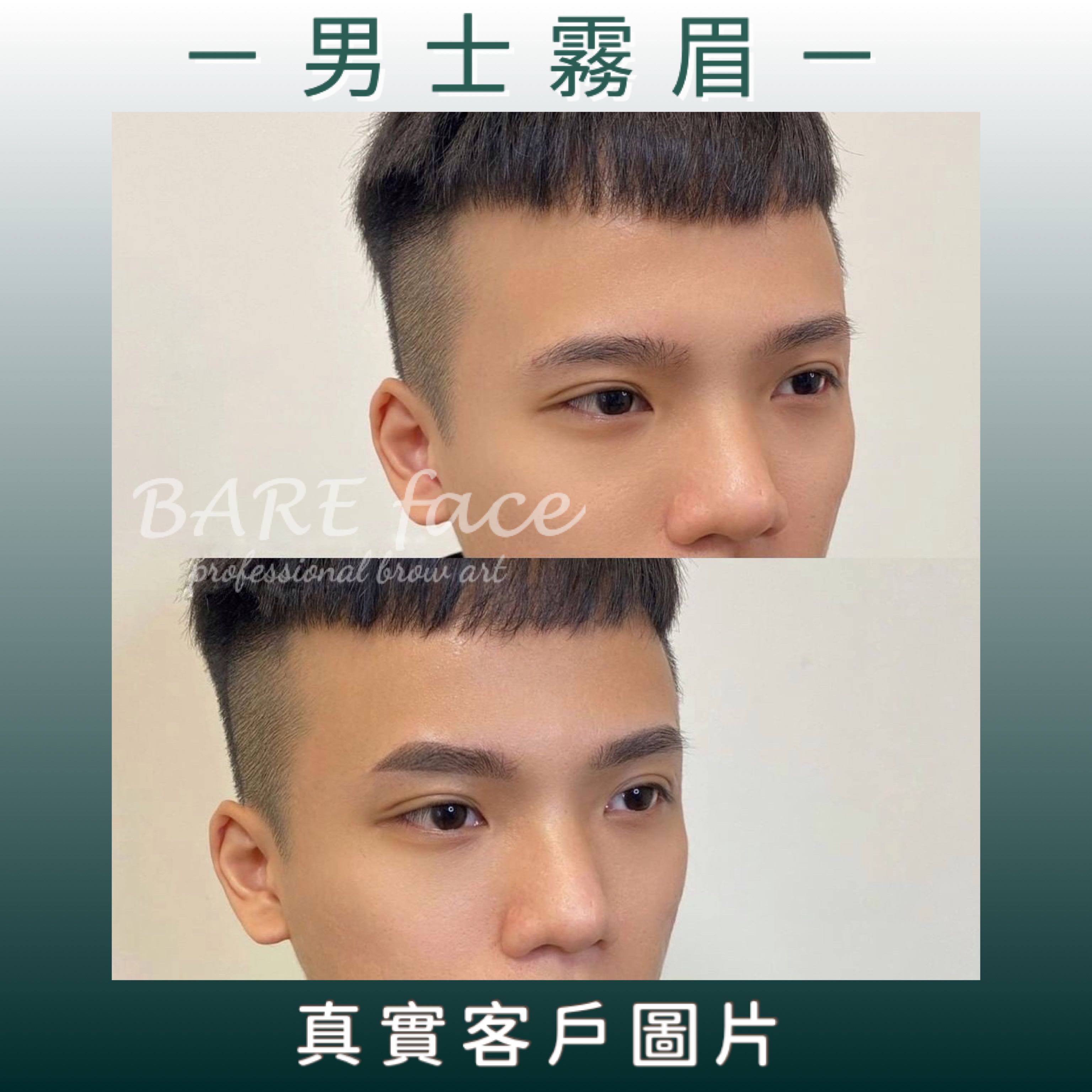 (分類:)位於 。 由 barefacehk 提交(商品編號 1106447464,圖片 1)。簡介: 。