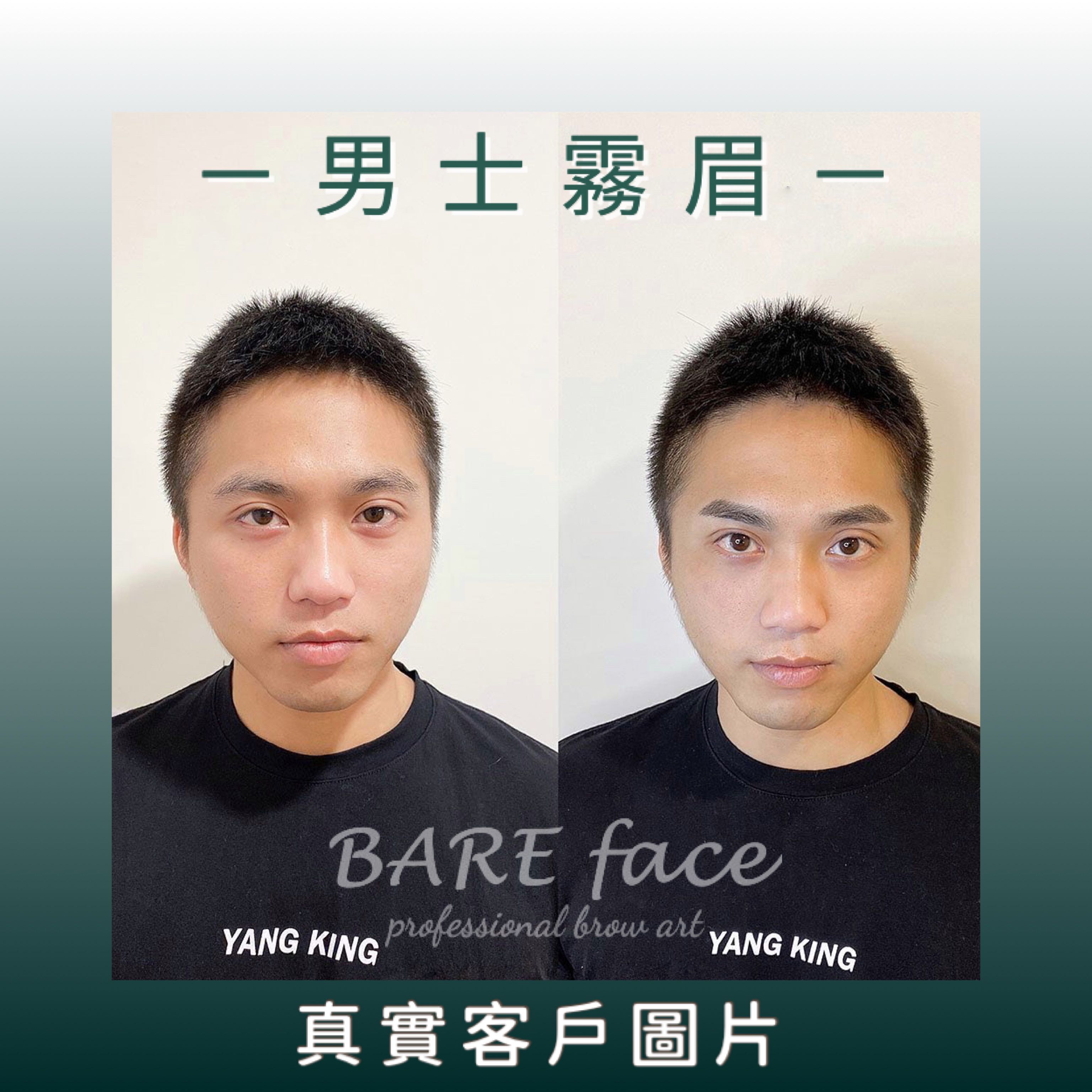 (分類:)位於 。 由 barefacehk 提交(商品編號 1106462170,圖片 1)。簡介: 。