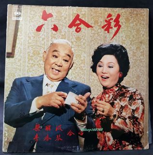 （分類：）位於 。 由 eshop_a168 提交（商品編號 1106477395，圖片 1）。簡介： 。