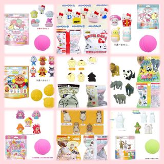 （分類：）位於 。 由 hailey.online 提交（商品編號 1106532619，圖片 1）。簡介： 。