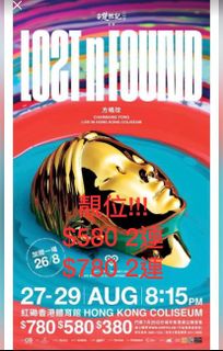 （分類：）位於 。 由 itsmeselling 提交（商品編號 1106438092，圖片 1）。簡介： 。