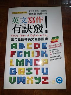 （分類：）位於 。 由 yoooo5 提交（商品編號 1106597226，圖片 1）。簡介： 。