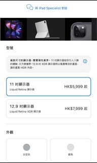 （分類：）位於 。 由 chrismok13 提交（商品編號 1106607527，圖片 1）。簡介： 。