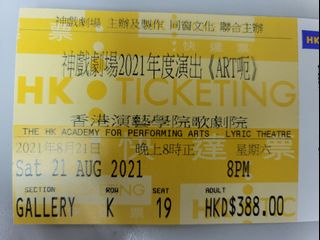 （分類：）位於 。 由 qqikillyou81 提交（商品編號 1106427264，圖片 1）。簡介： 。