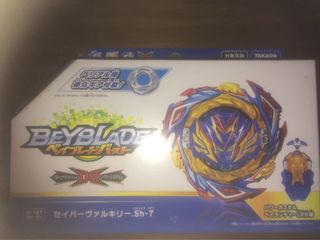 （分類：）位於 。 由 b2468nc 提交（商品編號 1106588805，圖片 1）。簡介： 。