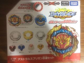 （分類：）位於 。 由 b2468nc 提交（商品編號 1106589198，圖片 1）。簡介： 。