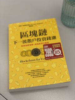 （分類：）位於 。 由 conniemkw 提交（商品編號 1106448534，圖片 1）。簡介： 。