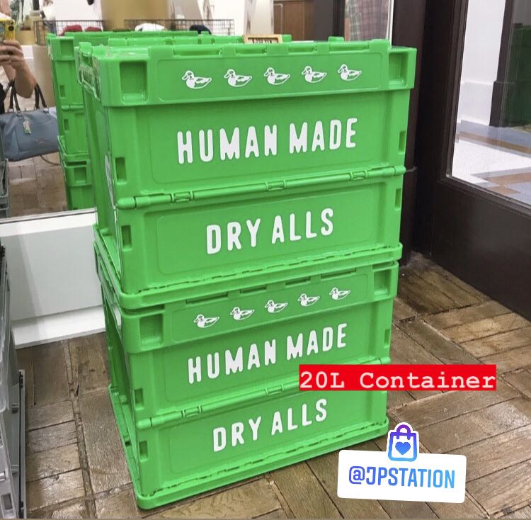 現貨Human Made 🇯🇵 Foldable Container 20L 摺疊膠箱(green), 名牌