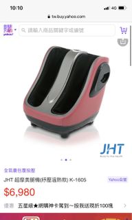 由 jo425 (刊登 ID 1106418121，圖片 1) 提交，位於 的 (類別：)，說明：。