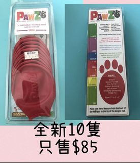（分類：）位於 。 由 nic778 提交（商品編號 1106444659，圖片 1）。簡介： 。