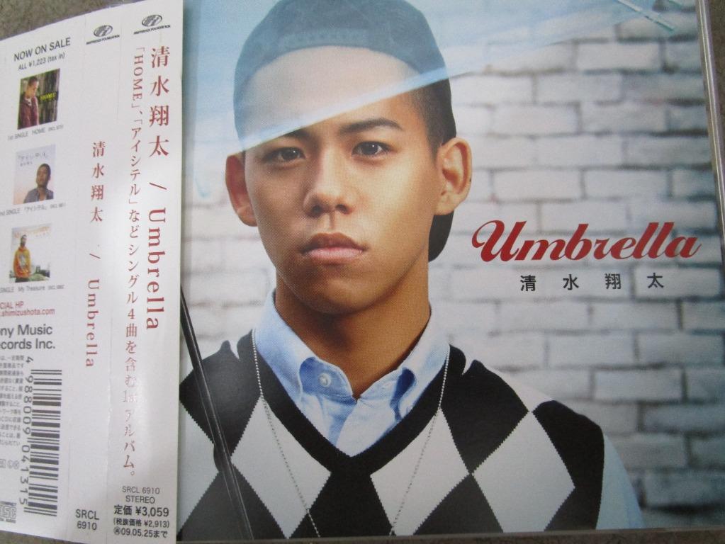 清水翔太shimizu Shota Umbrella 日版首張個人大碟 興趣及遊戲 古董收藏 收藏品及紀念品 明星週邊 Carousell