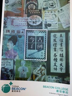 （分類：）位於 。 由 tsengayu 提交（商品編號 1106530525，圖片 1）。簡介： 。
