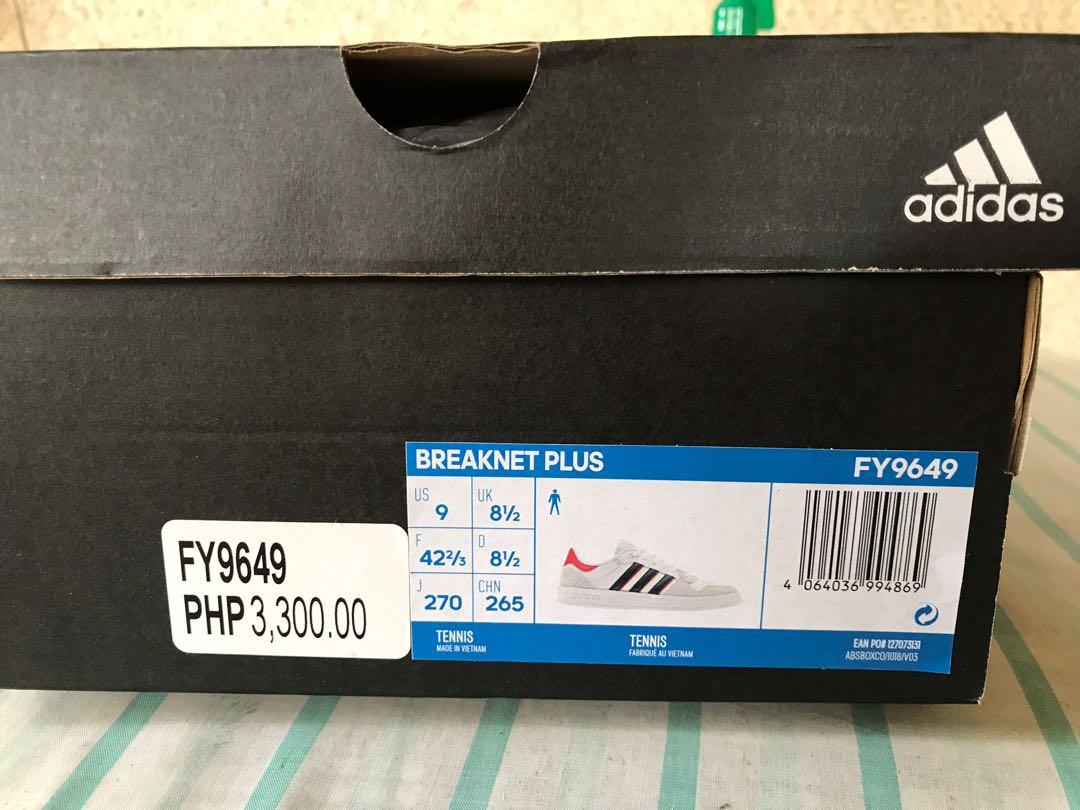 Adidas Breaknet Plus, Men's Fashion, Footwear, Sneakers on Carousell